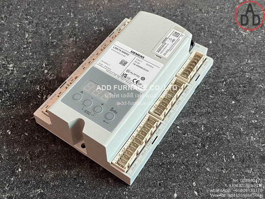 >Siemens LMV52.240B1 (13)